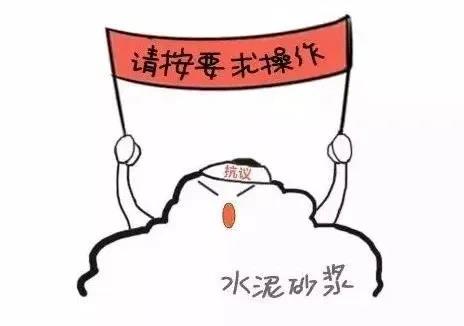 家里墙面瓷砖脱落是什么原因怎么修理