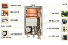 燃气热水器工作原理 24小时上门  修不好不收钱