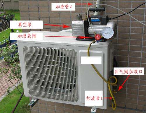 松下空调清洗技巧 需要怎么保养 重庆江北空调清洗公司