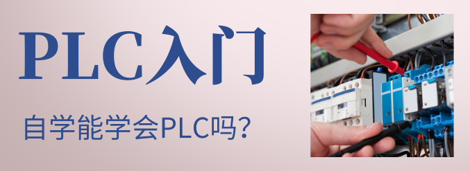 高压电工可从事低压电工作业...《特种作业目录》公开征求意见！ 24小时上门  修不好不收钱