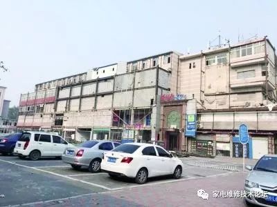 空调短路致2000平米大火，格力被索赔1亿元！ 24小时上门  修不好不收钱