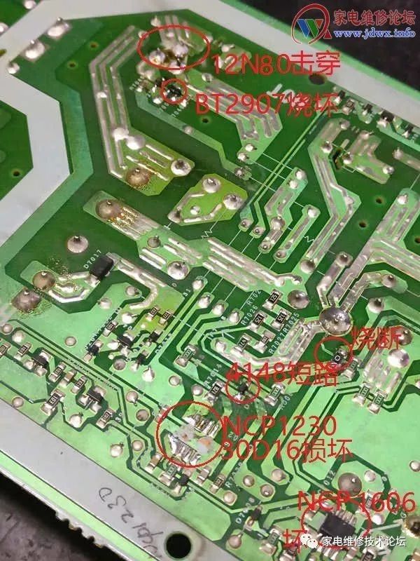 夏普液晶电视LCD-32G100A电源板维修一例 24小时上门  修不好不收钱