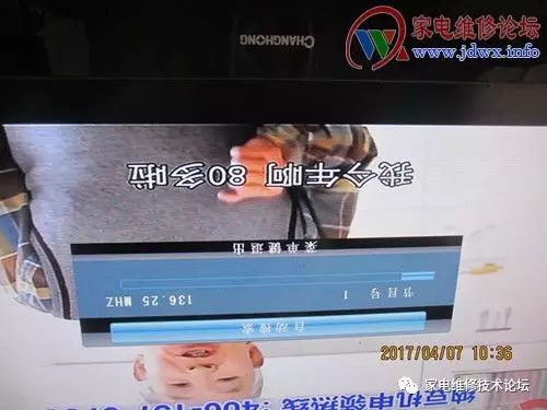 长虹液晶电视LT24610二次不开机维修实例 24小时上门  修不好不收钱