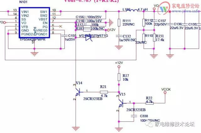 海信主板RSAG7.820.4779设计失误导致的通病 24小时上门  修不好不收钱