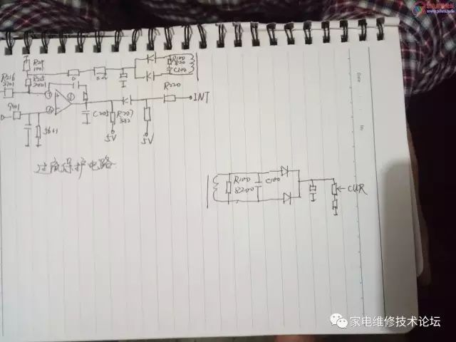 分享：九阳电磁炉JYC-21CS5功率不足的分析与维修 24小时上门  修不好不收钱