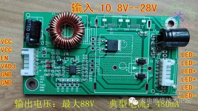 分享一例CCFL改装LED背光 24小时上门  修不好不收钱