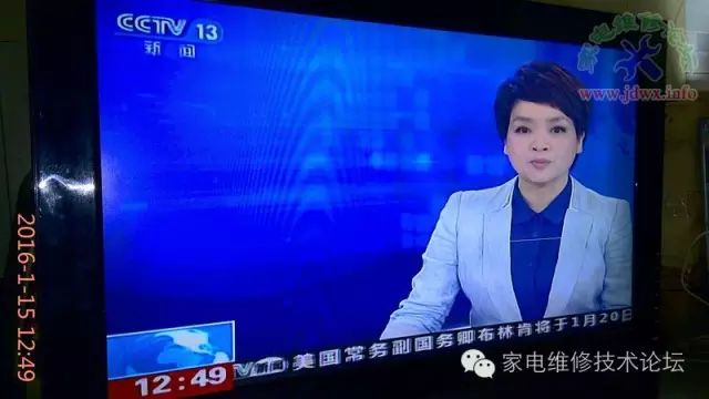 分享一例CCFL改装LED背光 24小时上门  修不好不收钱