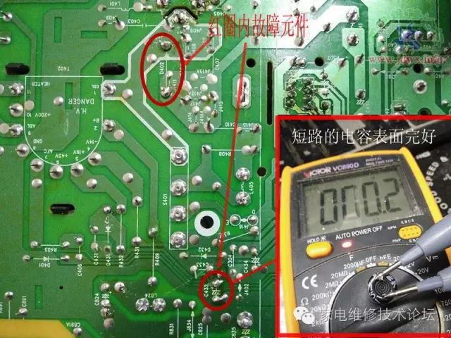 TCL彩电NT25C41电源红灯闪不开机故障检修 24小时上门  修不好不收钱