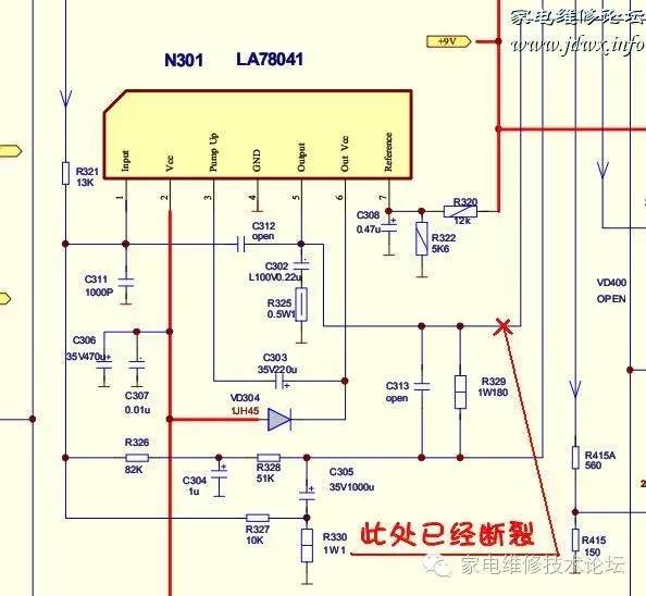 海尔彩电34P-9AT打火后奇特故障维修实例 24小时上门  修不好不收钱