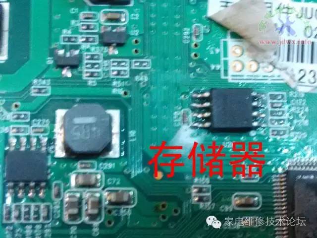 长虹液晶电视LED32B2080红灯亮不开机故障维修(附存储器数据) 24小时上门  修不好不收钱