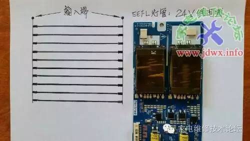 以实物【图示法】浅谈LCD液晶背光管的类型与内部结构及其驱动联接方式 24小时上门  修不好不收钱