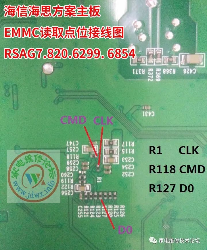 分享一些液晶电视飞线读写EMMC点位图（一） 24小时上门  修不好不收钱