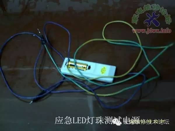 用笨办法复修液晶屏LED灯条 24小时上门  修不好不收钱