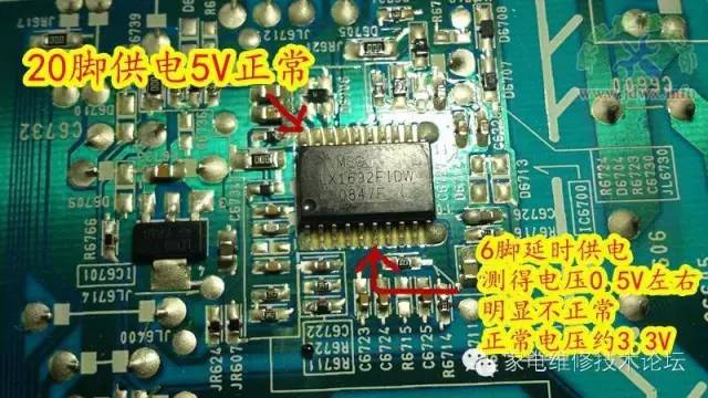 0寸SONY液晶电视指示灯红灯闪6下维修一例