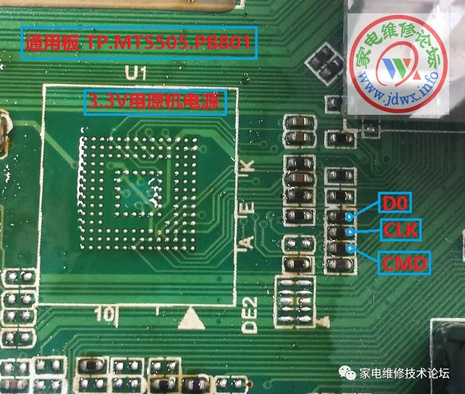 分享一些液晶电视飞线读写EMMC点位图（一） 24小时上门  修不好不收钱