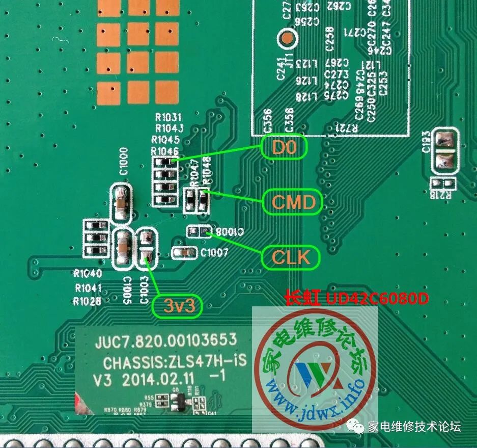 分享一些液晶电视飞线读写EMMC点位图（一） 24小时上门  修不好不收钱