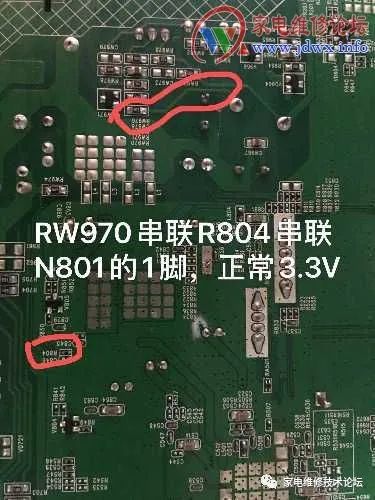 康佳液晶LED32F3300C三无故障，电源输出6V、50V(正常为12V、100V) 24小时上门  修不好不收钱