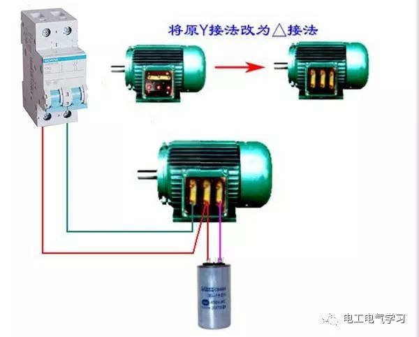 电压为220/380V电动机如何接线，380V电机如何转接成220V详解 24小时上门  修不好不收钱