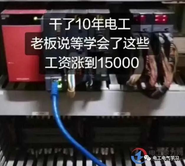 好好的电工成了杂工 你是杂工吗？ 24小时上门  修不好不收钱