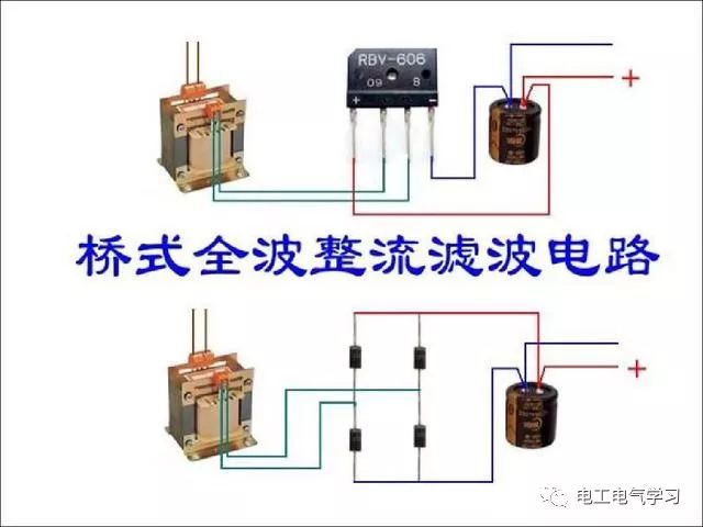 0个常用的电气控制原理图，学会这些轻松可以考中级电工