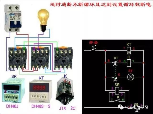 0个常用的电气控制原理图，学会这些轻松可以考中级电工