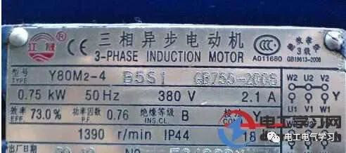 三相异步电动机端子的接法图解 24小时上门  修不好不收钱