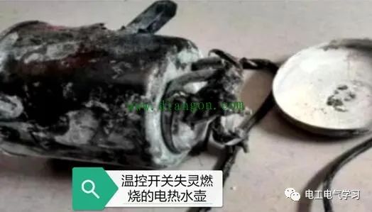 一言难尽的维修之两个修出来的骇人事故 24小时上门  修不好不收钱