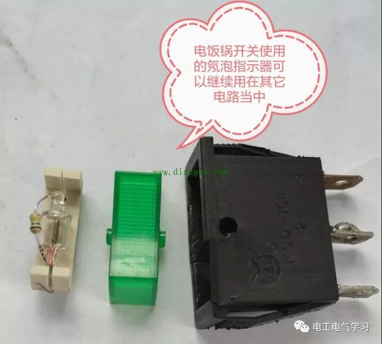 电工实用小窍门 实用请收藏！ 24小时上门  修不好不收钱