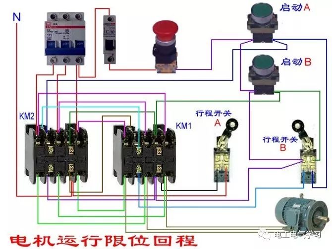 值得收藏的54张电工常用电动机控制电路图 24小时上门  修不好不收钱