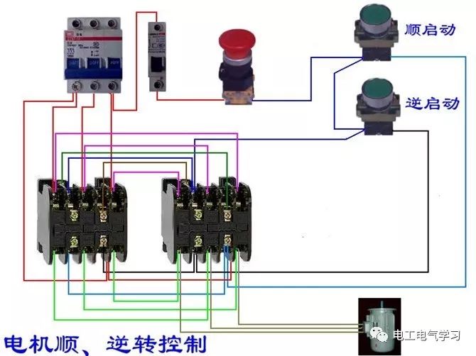 值得收藏的54张电工常用电动机控制电路图 24小时上门  修不好不收钱