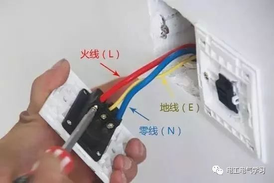 家庭电路中开关插座安装详解 24小时上门  修不好不收钱