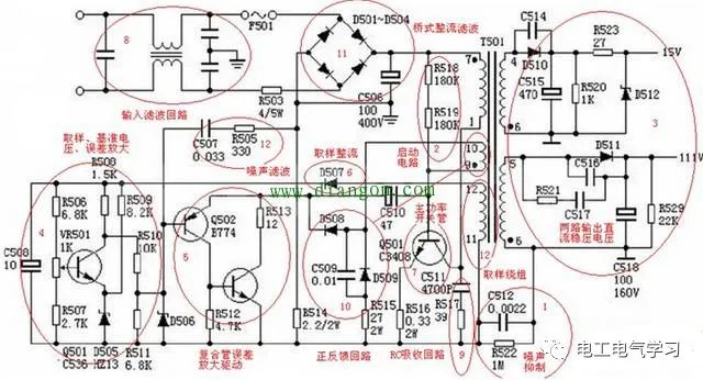 老电工轻不示人的检修方法 24小时上门  修不好不收钱