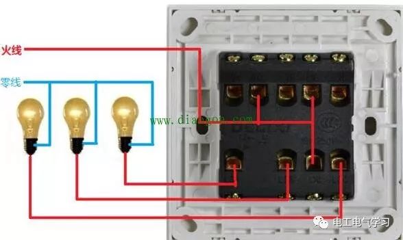 什么是三控开关?什么是三开双控?三开单控和三开双控实物接线图 24小时上门  修不好不收钱