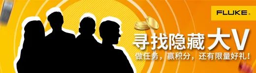 电气工程要多一个学科了?24小时上门  修不好不收钱