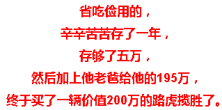 工资5000元左右的电工们，等着面对现实吧！ 24小时上门  修不好不收钱